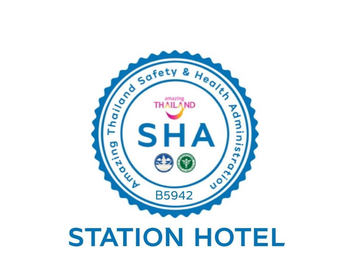Station Hotel Транг Экстерьер фото